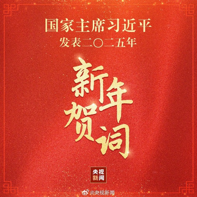 505d6f4c2030d87b923ab3ab2c3c0d71_002TLsr9ly1hx4bcgv4mzj60rs0rs18702.jpg